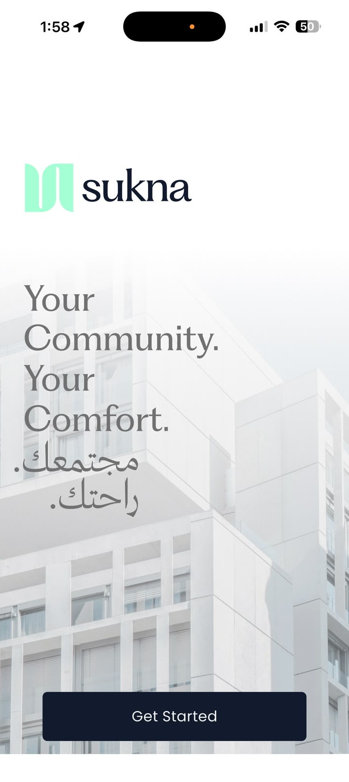 Sukna welcome screen